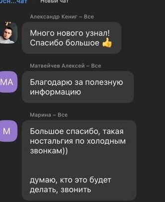 8038f4b4-fd66-427c-af7a-8fefc491be65-2025-10-29 10-00-14.jpg